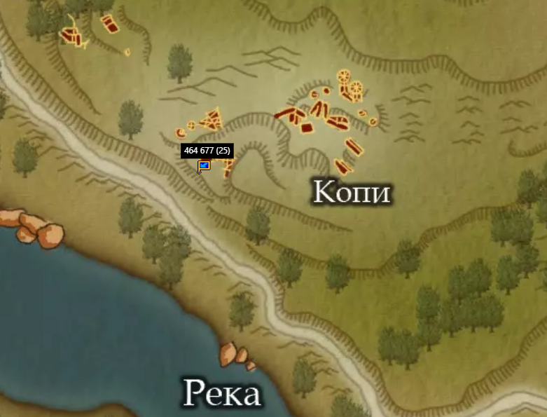01,05 кто.PNG