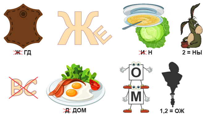 0106р1.png