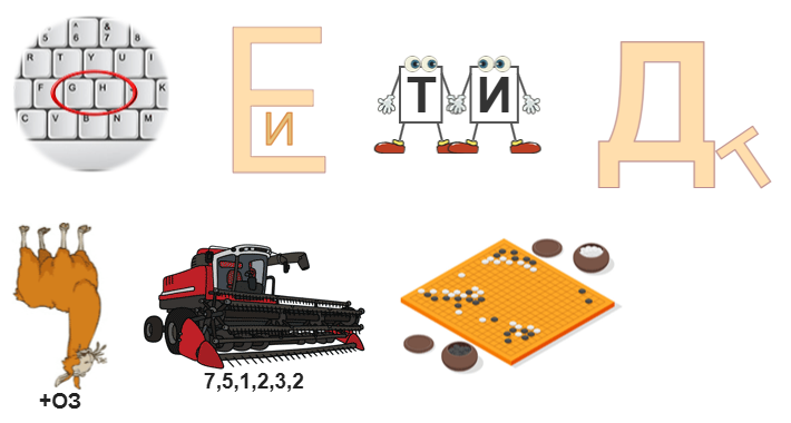 0106р2.png