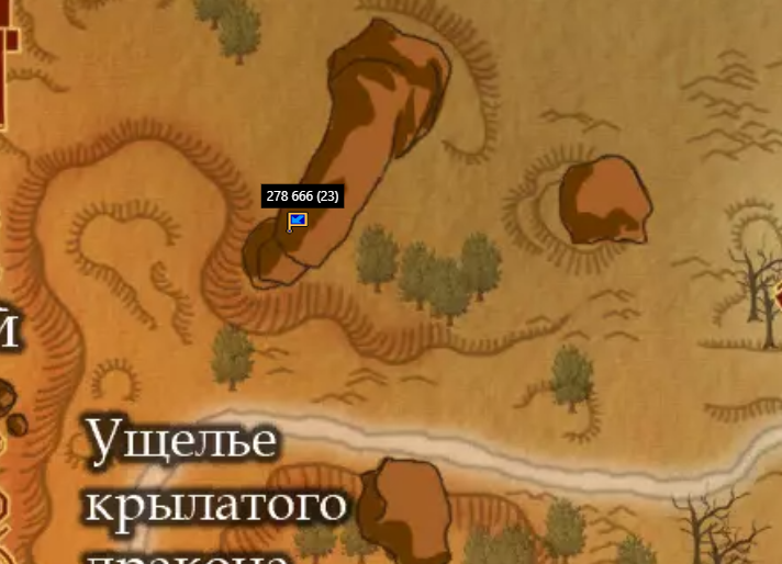0107 кто.PNG