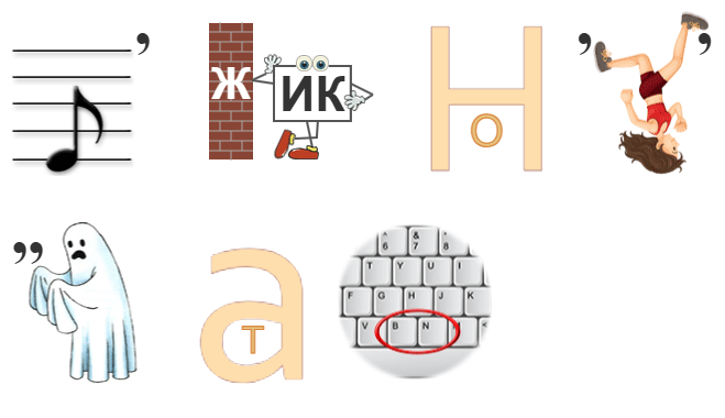 0107р2.png