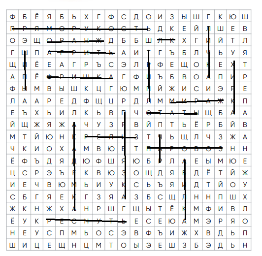 0205.PNG