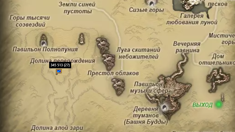0206 кто.PNG