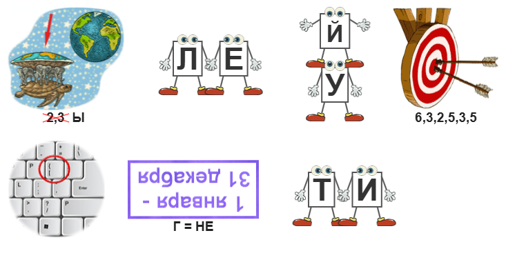 0206р2.png