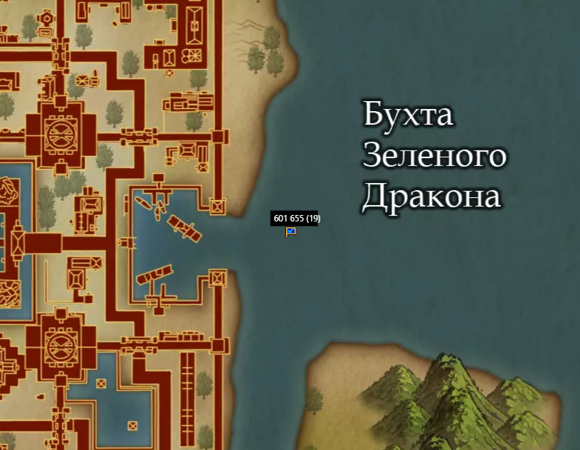 0305 кто.PNG