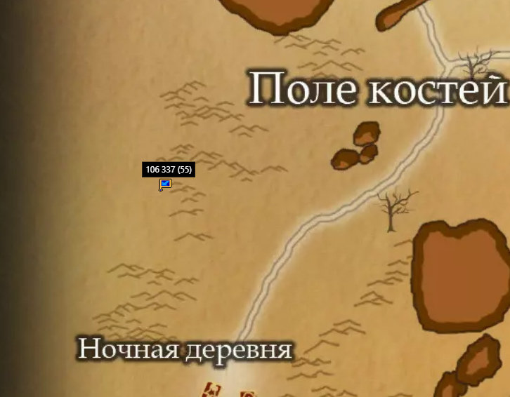 0307кто.PNG