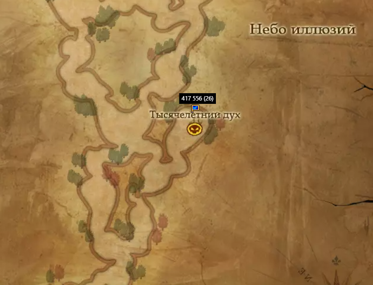 0406кто.PNG