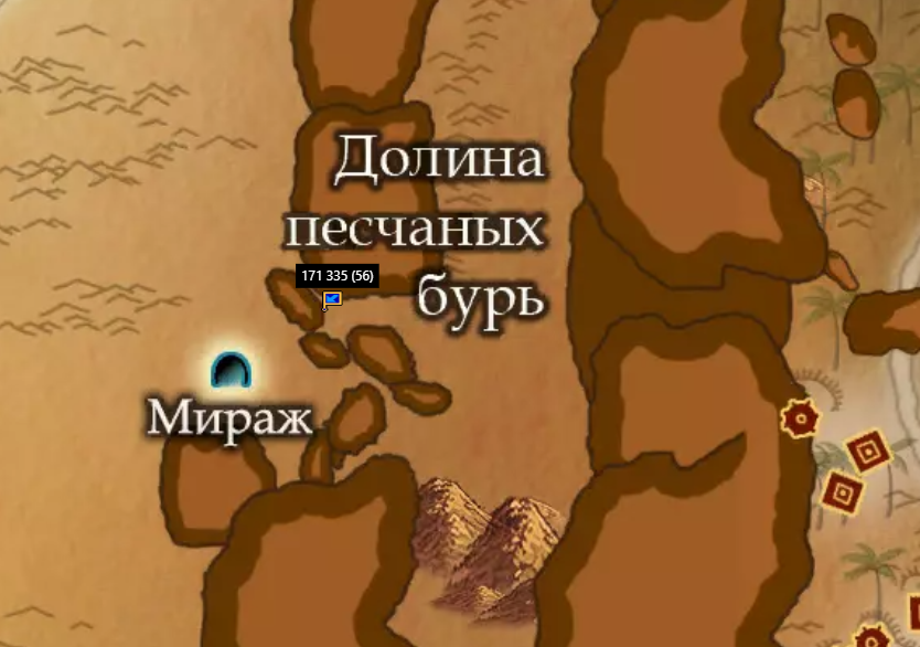 0406кто2.PNG