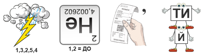 0407р1.png