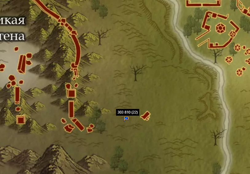 0505 кто.PNG