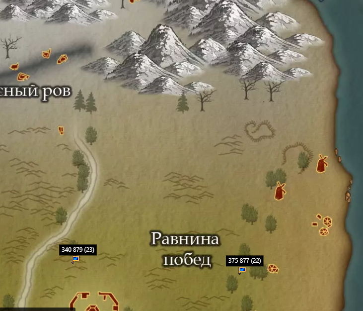 0505 кто.PNG