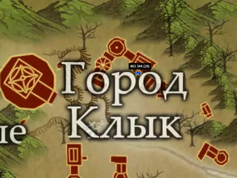 0506 кто.PNG