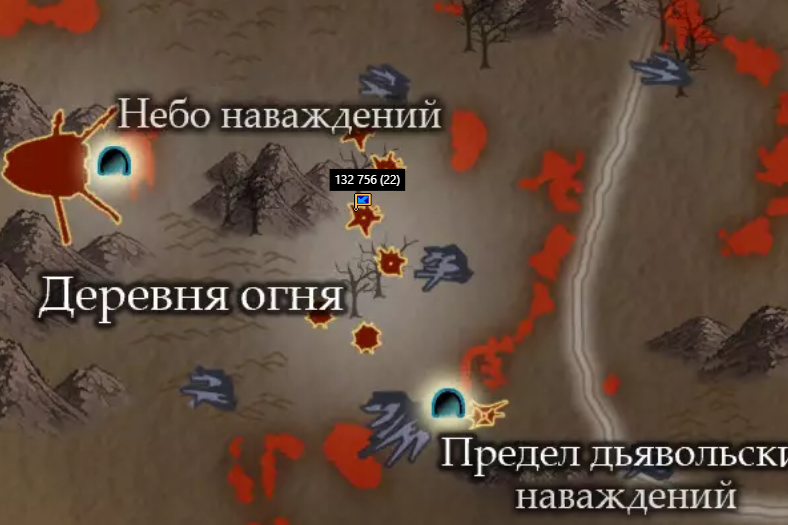 0506ктол.PNG
