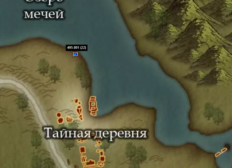 0507кто.PNG