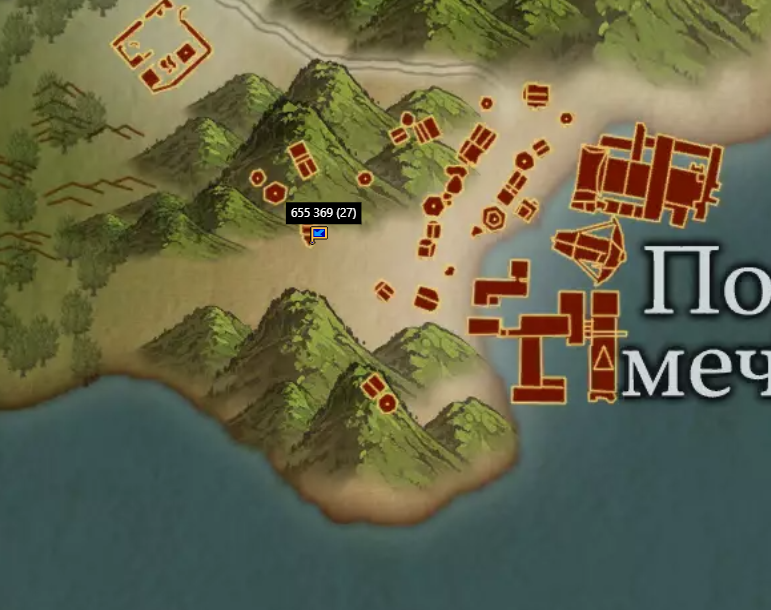 0605кто.PNG