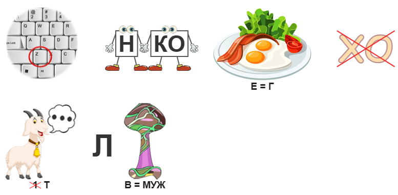 0606р1.png