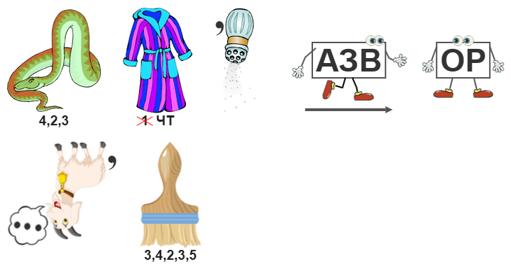 0606р2.png
