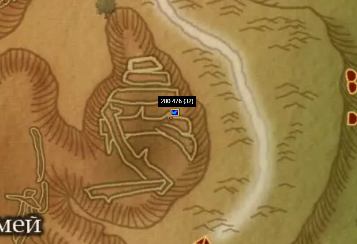 0607 кто.PNG