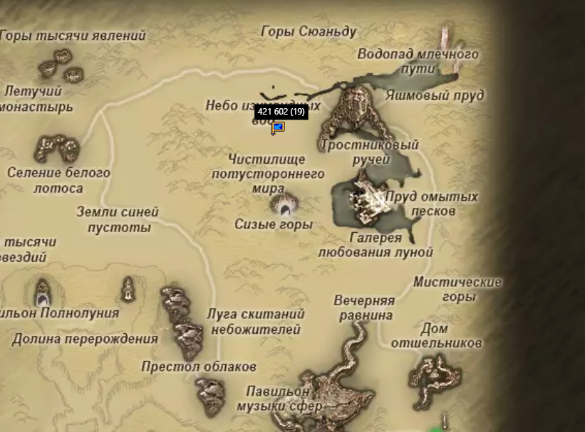 0706кто.PNG
