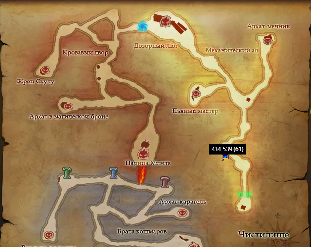 0706кто2.PNG