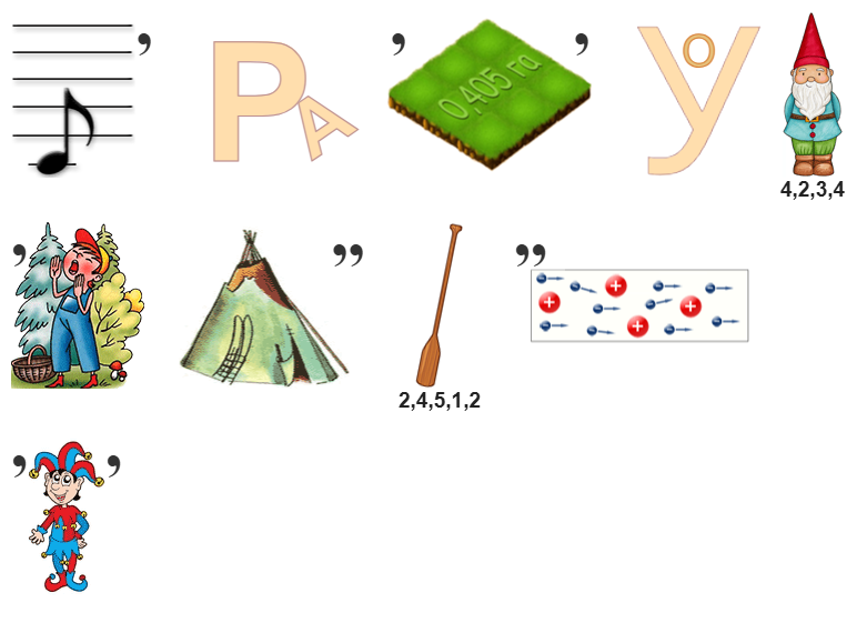 0706р22.png