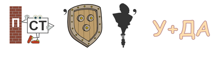 0706р23.png