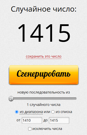 0707.PNG