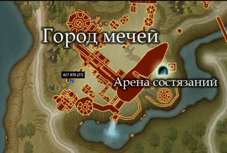 0805 кто.PNG
