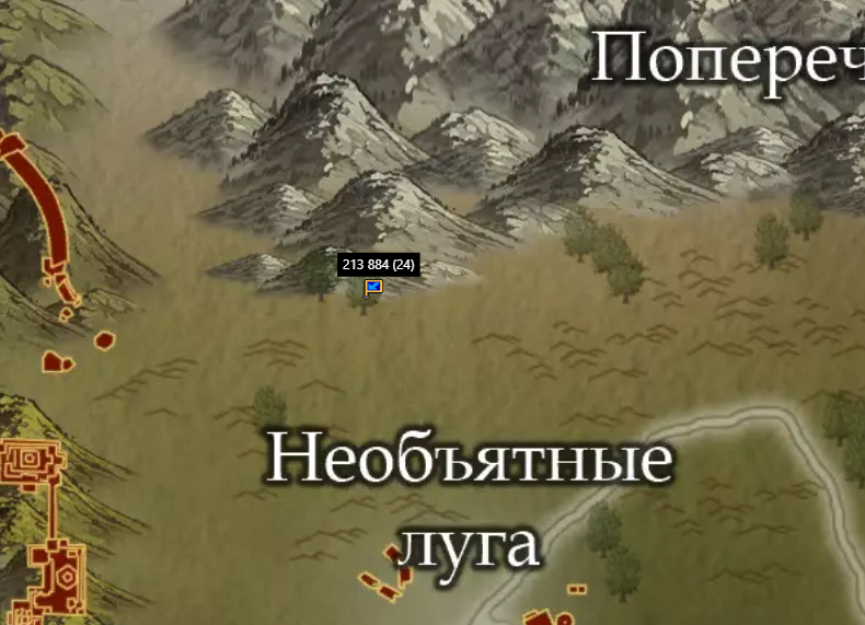 0806кто.PNG