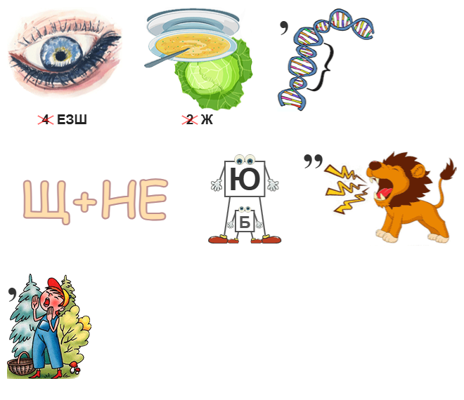 0806р1.png