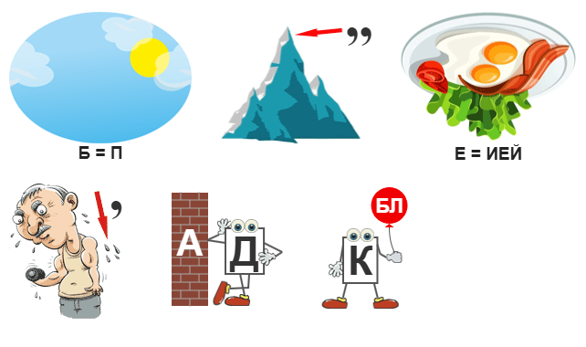 0806р2.png