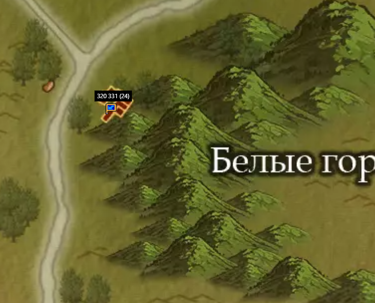 0905 кто.PNG