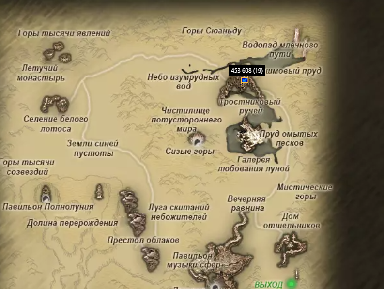 0906кто.PNG