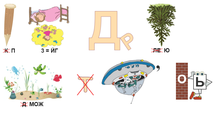 0906р1.png