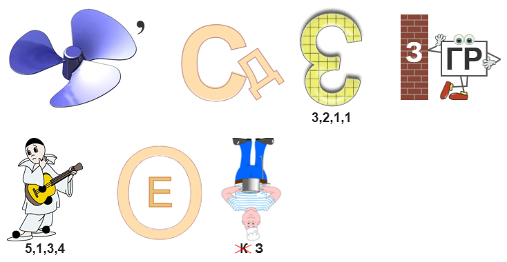0906р1.png