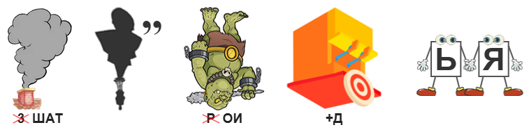 0906р2.png