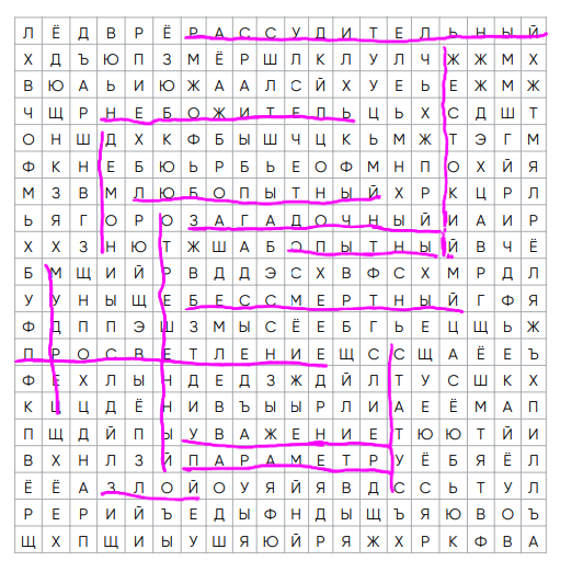 1000010688.png