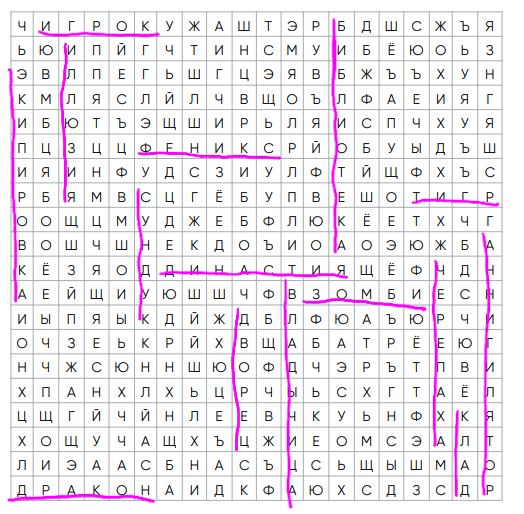 1000010691.png