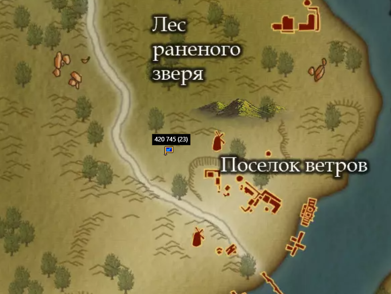 1005 кто.PNG