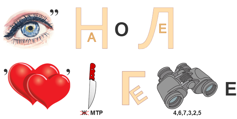 1006р1.png