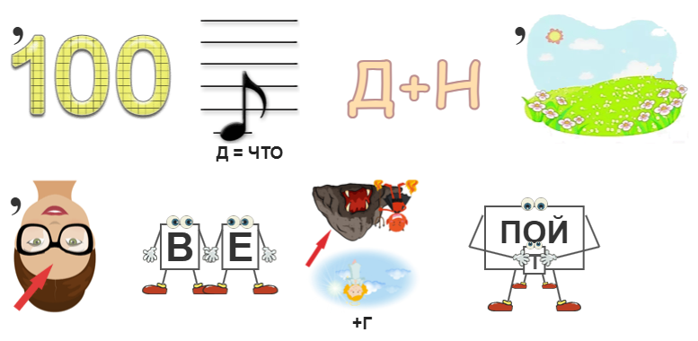 1006р2.png