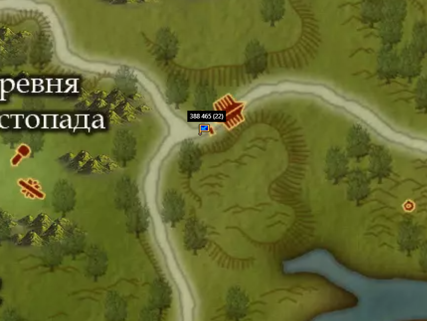 1205 кто я.PNG