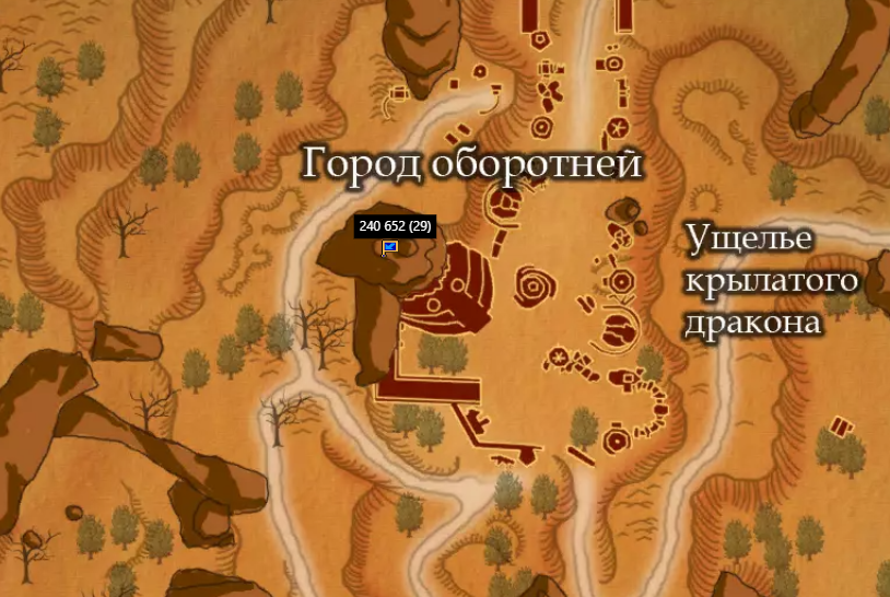 1205 ктоя.PNG