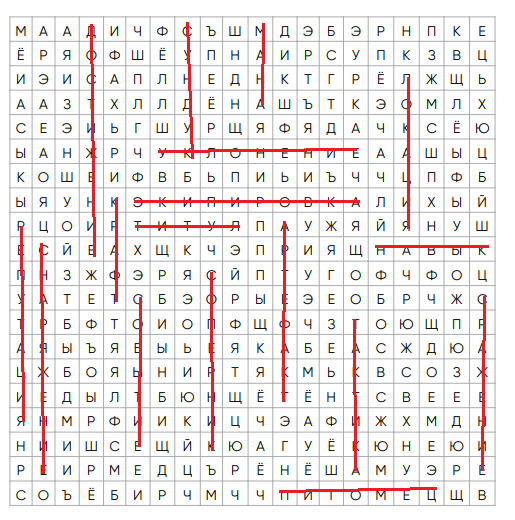 1205 со.PNG