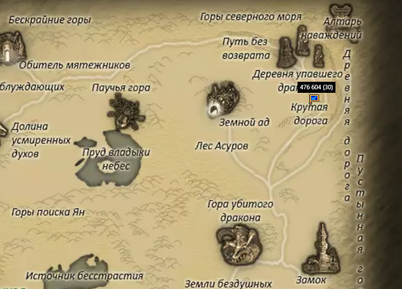 1206 ктоя.PNG