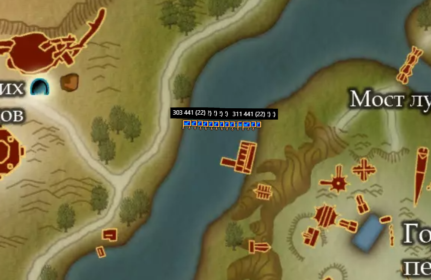 1206кто2.PNG