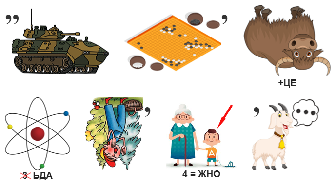 1206р2.png