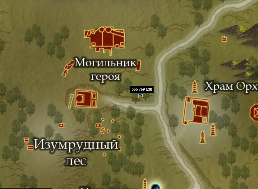 1305 кто.PNG
