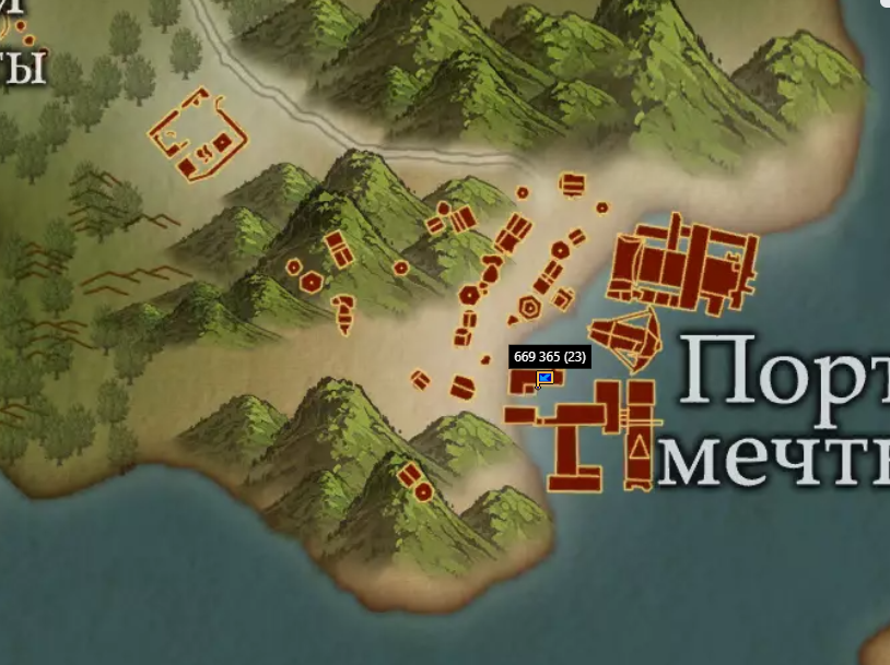 1505кто.PNG