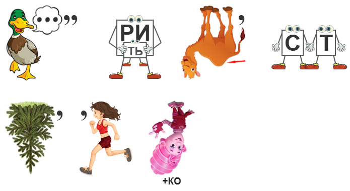 1506р1.png